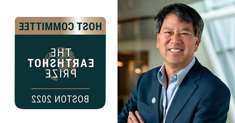 Bob Chen and Earthshot Prize Logo 